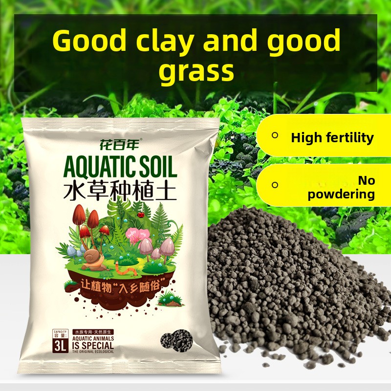 Aquarium Soil Substrate - Non- - Non Planted Aquarium Fish recension och pris